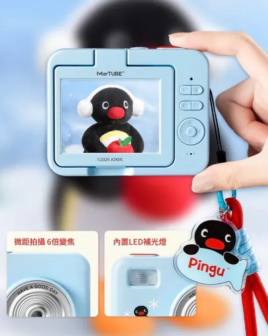 Cámara Flip Pingu