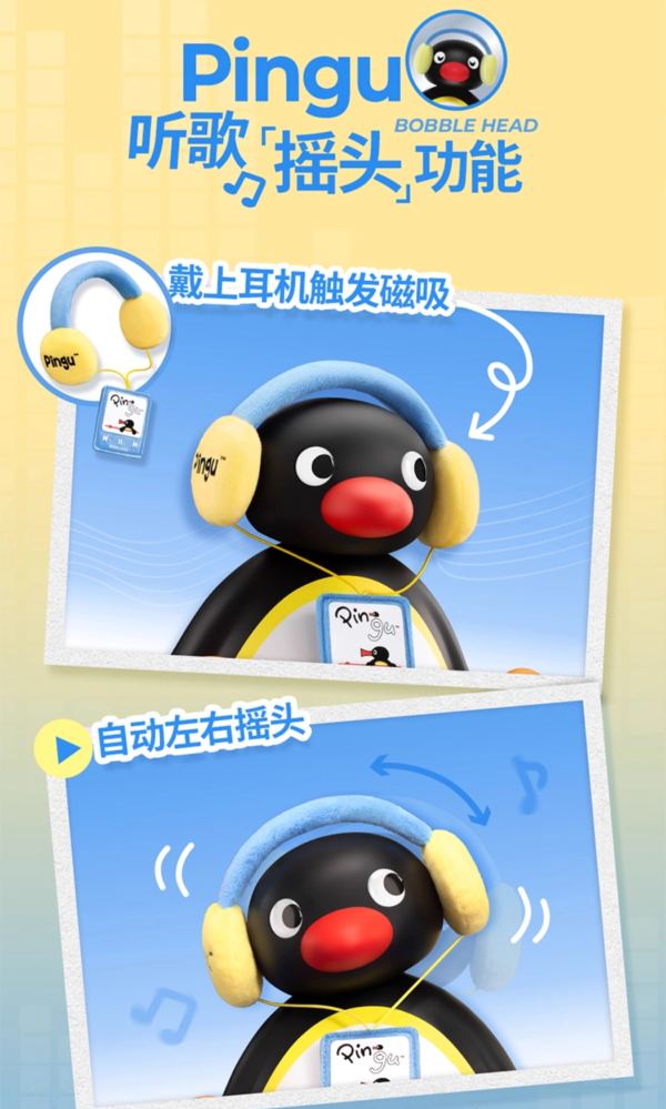 Pingu Bluetooth Speaker