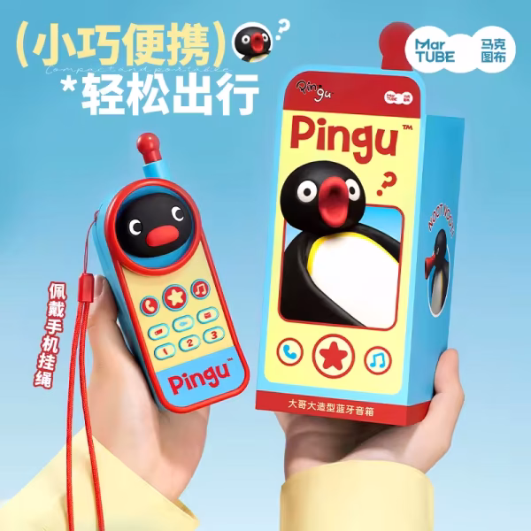 Pingu Bluetooth Speaker