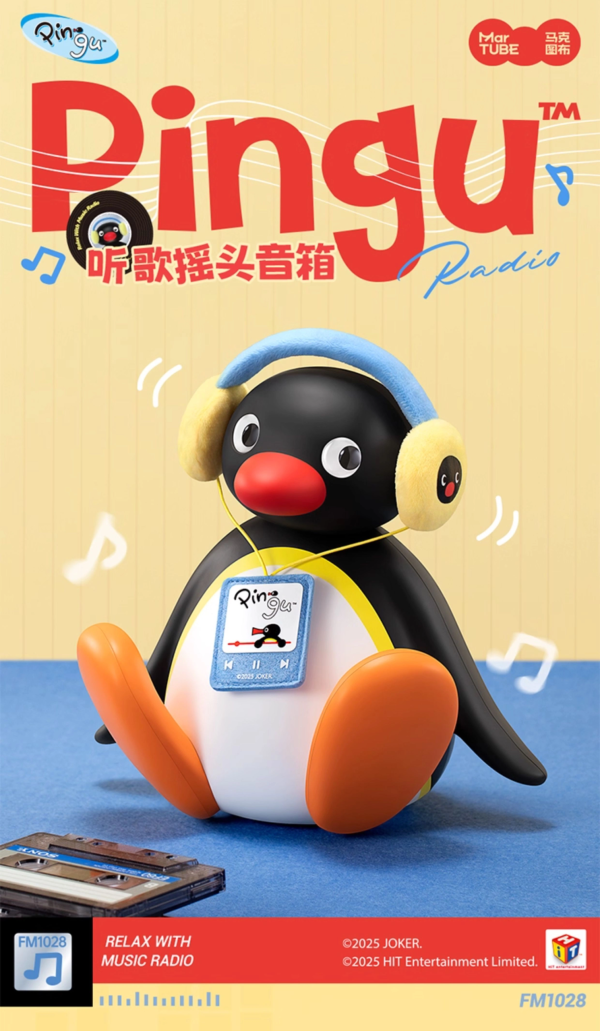 Pingu Bluetooth Speaker