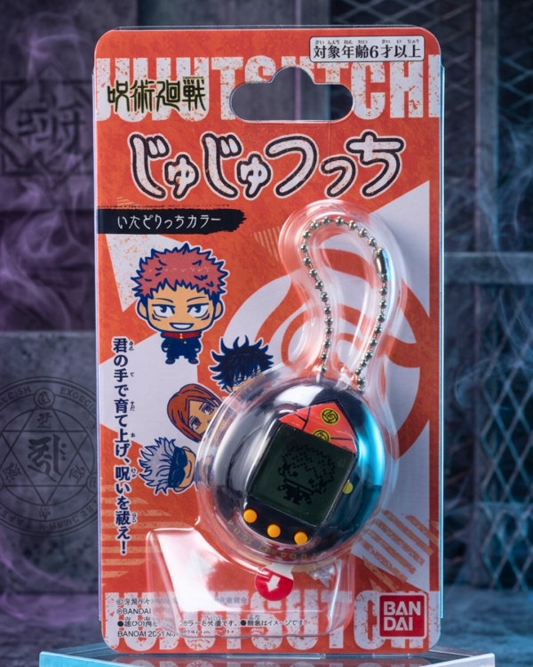 Tamagotchi Nano x Jujutsu Kaisen