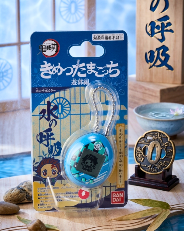 Tamagotchi Nano x Demon Slayer - Tanjiro Ver