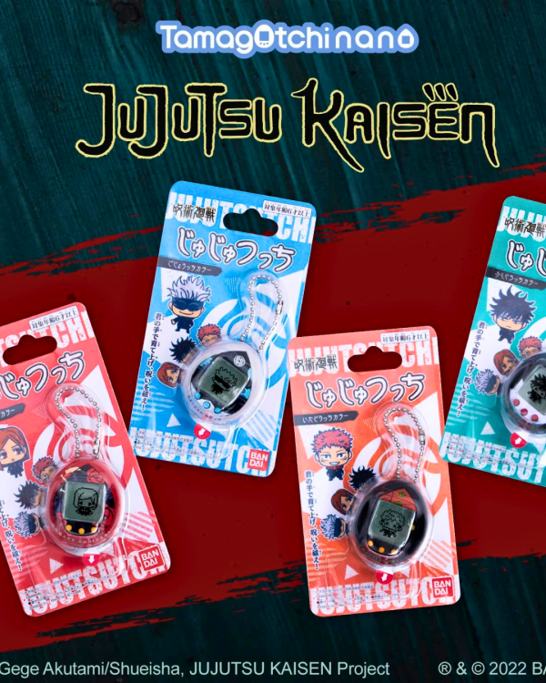 Tamagotchi Nano x Jujutsu Kaisen