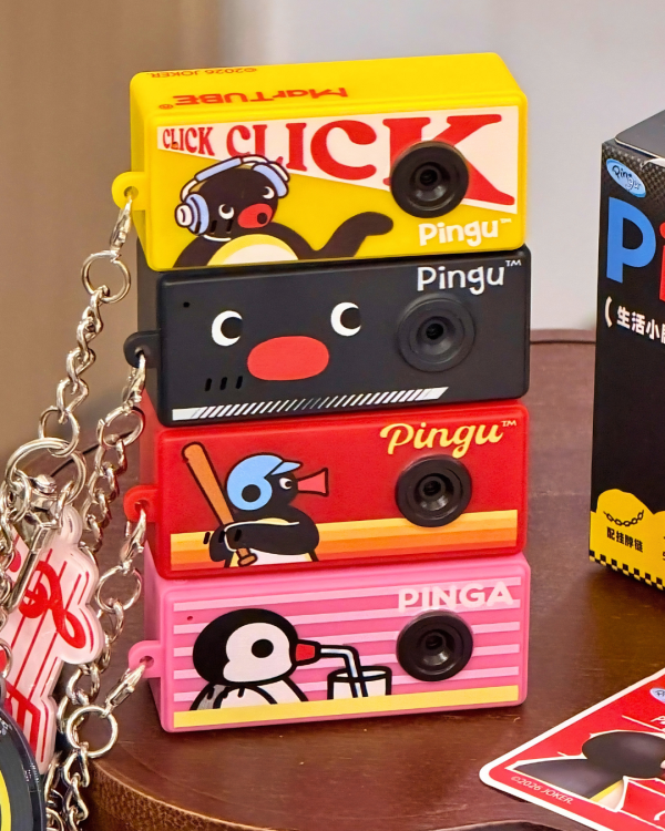 Cámara CCD Mini Pingu Oficial